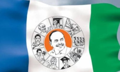 వైసీపీకి కీలకనేత గుడ్ బై..!