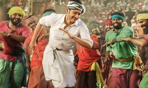 వచ్చాడయ్యో సామి! వచ్చాడయ్యో సామి!