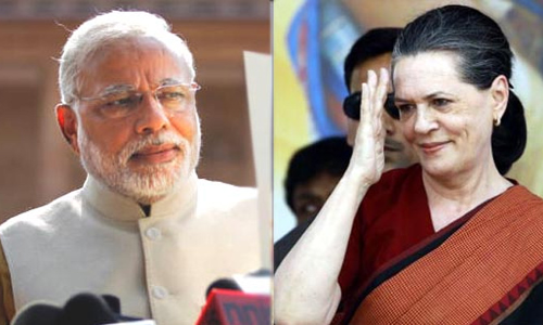 కాంగ్రెస్ ను చావు దెబ్బ‌తీయ‌నున్న బీజేపీ