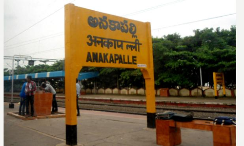 వివాహేతరం సంబంధం..యువకుడి ఆత్మహత్య