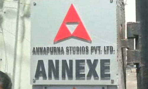 ముగిసిన సినీ పెద్దల సమావేశం