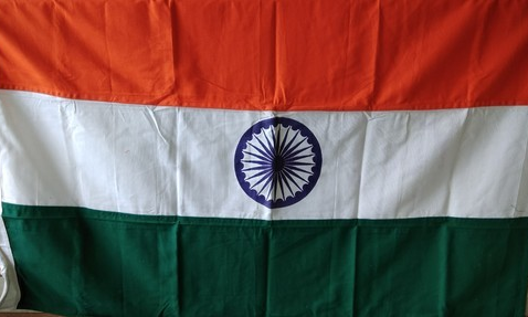 జాతీయ పతాకము! జాతీయ పతాకము!