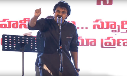 ఓ అజ్ఞతావాసి.. అజ్ఞానం వీడు ఓ అజ్ఞతావాసి.. అజ్ఞానం వీడు