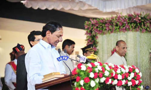 కేసీఆర్ అను నేను ఎక్కడి నుంచి