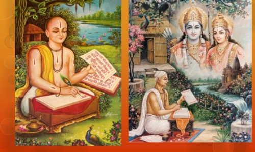 అయోధ్య రాముడి చరిత! అయోధ్య రాముడి చరిత!