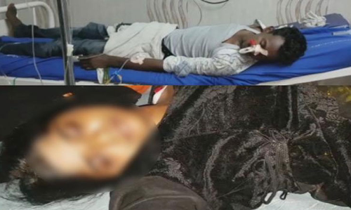 పెళ్లి ప్రయత్నాలు విఫలమవడంతో పేమికుల ఆత్మహత్యాయత్నం!