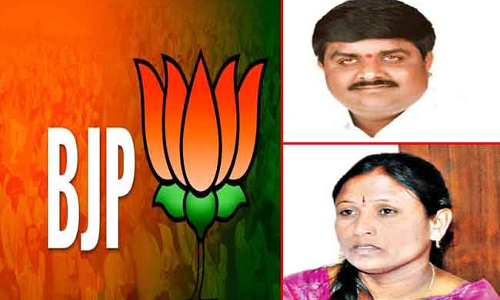 బీజేపీ అభ్యర్థుల మూడో జాబితా.. జిట్టా, శోభకు అవకాశం..!