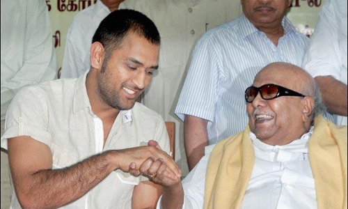 క్రికెట్‌పై అపార కరుణ...ధోనీ అంటే అంతులేని ఆదరణ