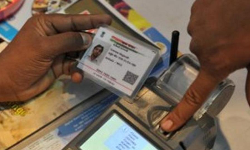 లామినేటెడ్ ఆధార్ కార్డు వాడకండి