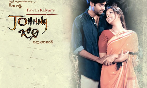 ప్రయోగాల పుట్ట “జాని” సినిమా చిట్టా