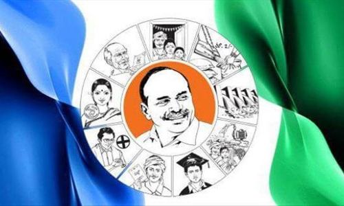 వైసీపీలో చేరనున్న మాజీ ముఖ్యమంత్రి కుటుంబం?