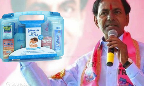 తెలంగాణ ప్రభుత్వానికి అనుకోని చిక్కు