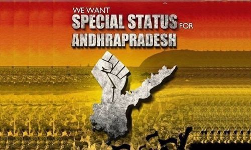 ప్రత్యేక హోదా ఉద్యమం మరో మలుపు తిరగబోతోందా..?