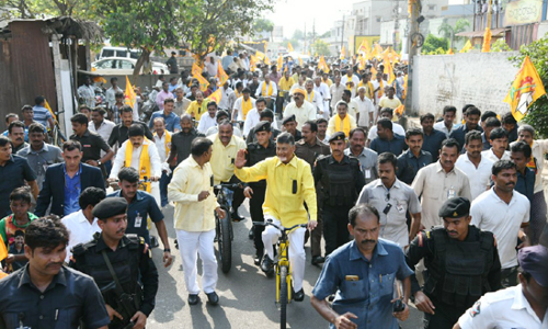 అమరావతిలో సైకిల్‌ యాత్ర