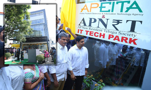 నేడు ఏపీలో 16 ఐటీ కంపెనీలు ప్రారంభం