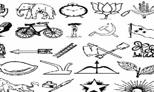 ఒక్కో రాజకీయ పార్టీకి ఒక్కో గుర్తు! ఒక్కో రాజకీయ పార్టీకి ఒక్కో గుర్తు!