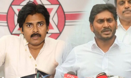 జగన్ నువ్వు భయపడితే నీకు నేను అండగా ఉంటా జగన్ నువ్వు భయపడితే నీకు నేను అండగా ఉంటా