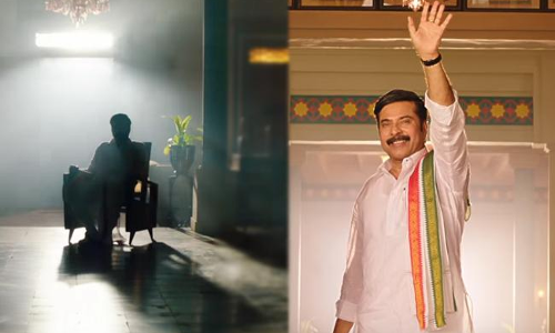 వైయస్ఆర్ యాత్ర రికార్డు వ్యూస్.. కేవలం..