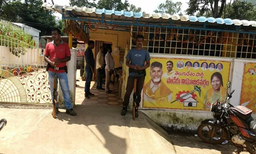 ఎమ్మెల్యే గిడ్డి ఈశ్వరికిభద్రత పెంపు