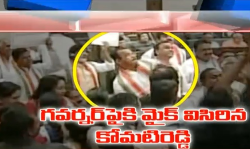 కోమ‌టిరెడ్డి విసిరిన మైక్..స్వామిగౌడ్ కు తీవ్ర‌గాయాలు