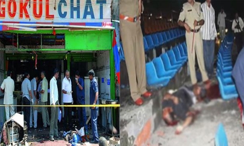 బ్రేకింగ్ : జంట పేలుళ్ల కేసు.. తీర్పు వాయిదా