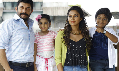 మీనా కూతురు మ‌ళ్లీ వ‌స్తోంది