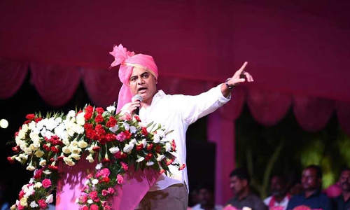 కేటీఆర్ సన్నాఫ్ కేసీఆర్ కేటీఆర్ సన్నాఫ్ కేసీఆర్