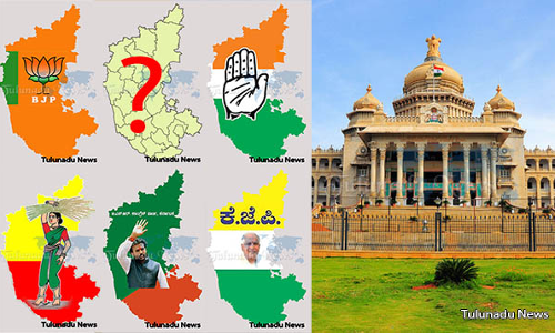 కర్నాటక ఎన్నికలు రికార్డు బ్రేక్ చేయనున్నాయా.?