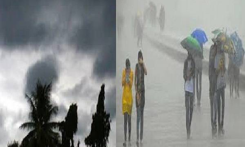 నేడు వున్నాయట అతి భారీ వర్షాలు