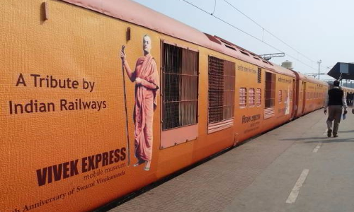 అత్యంత దూరం ప్రయాణించే రైలు! అత్యంత దూరం ప్రయాణించే రైలు!