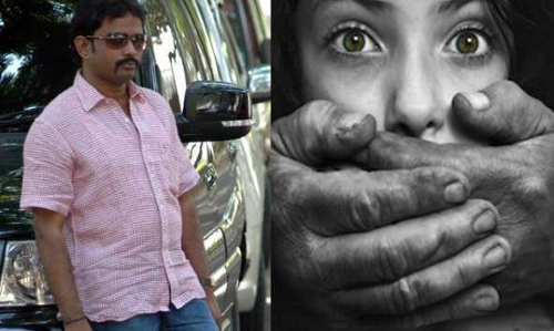 షికాగో సెక్స్‌ రాకెట్‌: ఆడియో టేపుల కలకలం