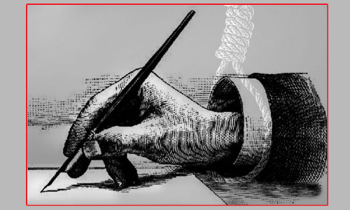 కలానికి రక్షణ ఏదీ..?