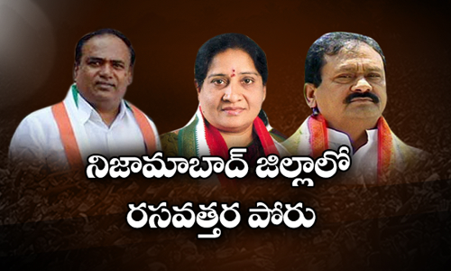 ఒకే ఒక్క చాన్స్‌ ఇవ్వండి...