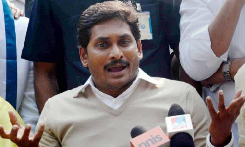 ఆమరణ నిరాహార దీక్ష కోసం తెలివి ప్రదర్శిస్తున్న జగన్ ఆమరణ నిరాహార దీక్ష కోసం తెలివి ప్రదర్శిస్తున్న జగన్