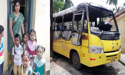 పెను ప్రమాదం నుంచి విద్యార్థులను కాపాడిన టీచర్..