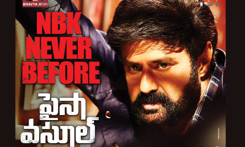 పైసా వ‌సూల్ రివ్యూ