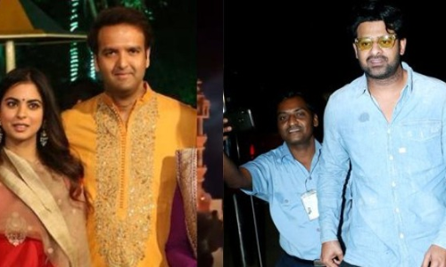 ప్రభాస్ ఒక్కడికే ఆహ్వానం!