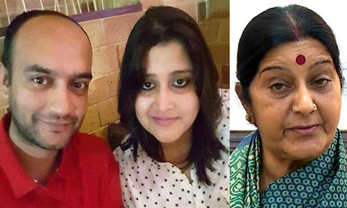 పాస్‌పోర్టు కావాలా.. మతం మార్చుకొని రా!