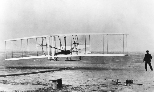 మొదటి మోటరైజడ్ ఎయిర్ క్రాఫ్ట్! మొదటి మోటరైజడ్ ఎయిర్ క్రాఫ్ట్!