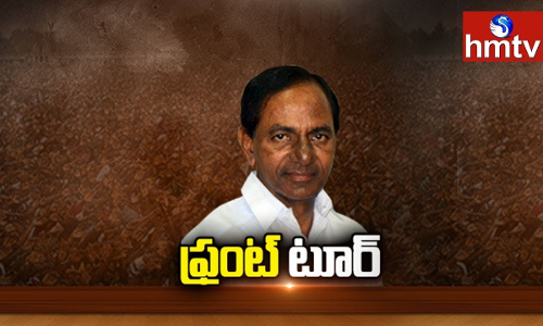 ‘ఫెడరల్ ఫ్రంట్’పై కేసీఆర్ వ్యూహాం ‘ఫెడరల్ ఫ్రంట్’పై కేసీఆర్ వ్యూహాం