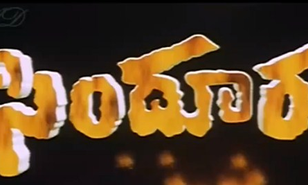 ప్రజాస్వామ్య పండుగ, కొన్ని ప్రశ్నల పండగా..వచ్చిన పాట