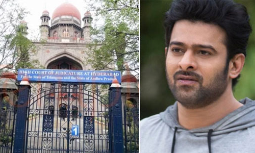 హీరో ప్రభాస్ భూమి వివాదం కేసు