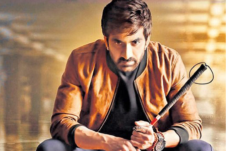 రేపు రాజా ది గ్రేట్ టైటిల్ ట్రాక్‌