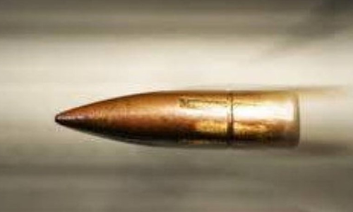 బుల్లెట్ స్పీడ్ ...