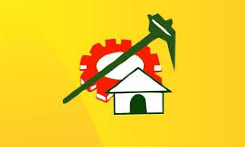 టీడీపీకి రామారెడ్డి రాజీనామా..