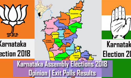 కన్నడ నాట ఎగ్జిట్‌పోల్స్‌ ఏం చెబుతున్నాయి?