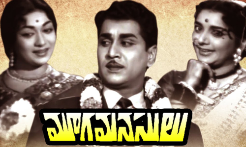 అందరి మనసులు గెలుచుకున్న ..”మూగమనసులు..” అందరి మనసులు గెలుచుకున్న ..”మూగమనసులు..”