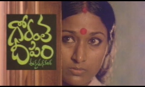 హీరొయిన్ మేకప్ లేకుండా..