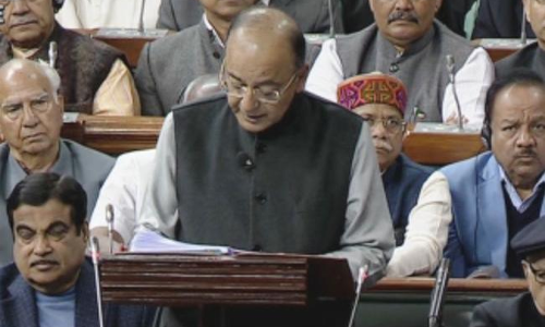 బడ్జెట్ ఆరంభంలోనే సంచలన ప్రకటన!