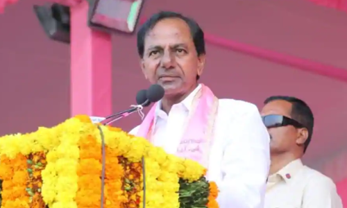 నేడు కేసీఆర్ ప్రచార షెడ్యూల్ ఇదే..